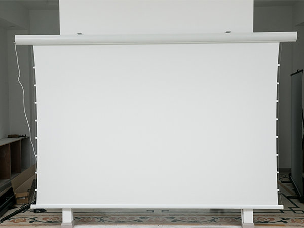 Portability ground curtain