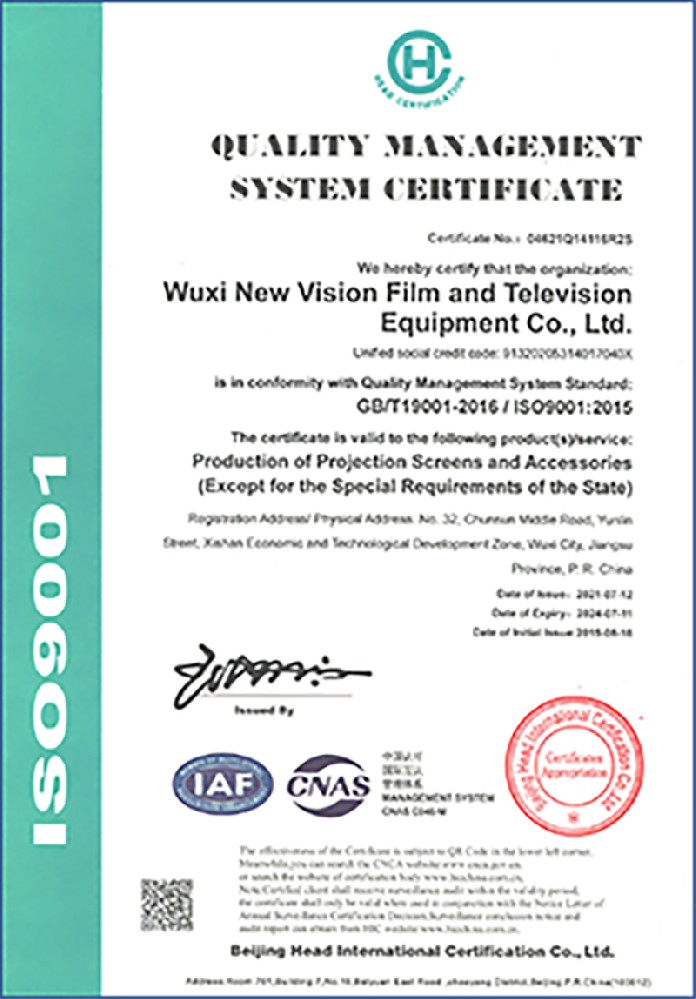 Qualification certificate